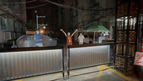 封禁解除欢乐重启,最新消息一览