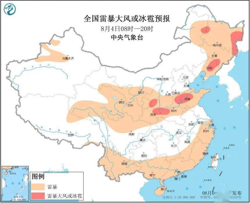 山东最新台风登陆点，风雨中的励志故事