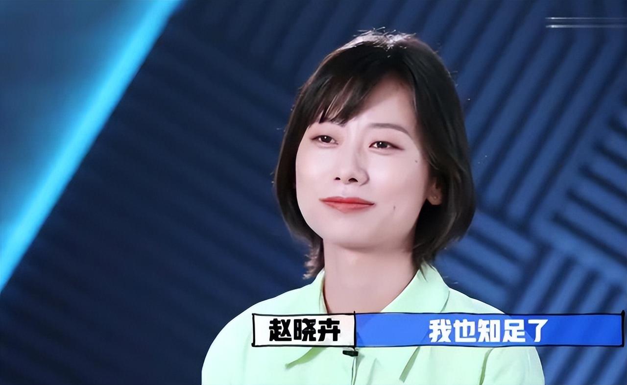 赵小卉最新脱口秀引爆全场,全场欢呼不断!