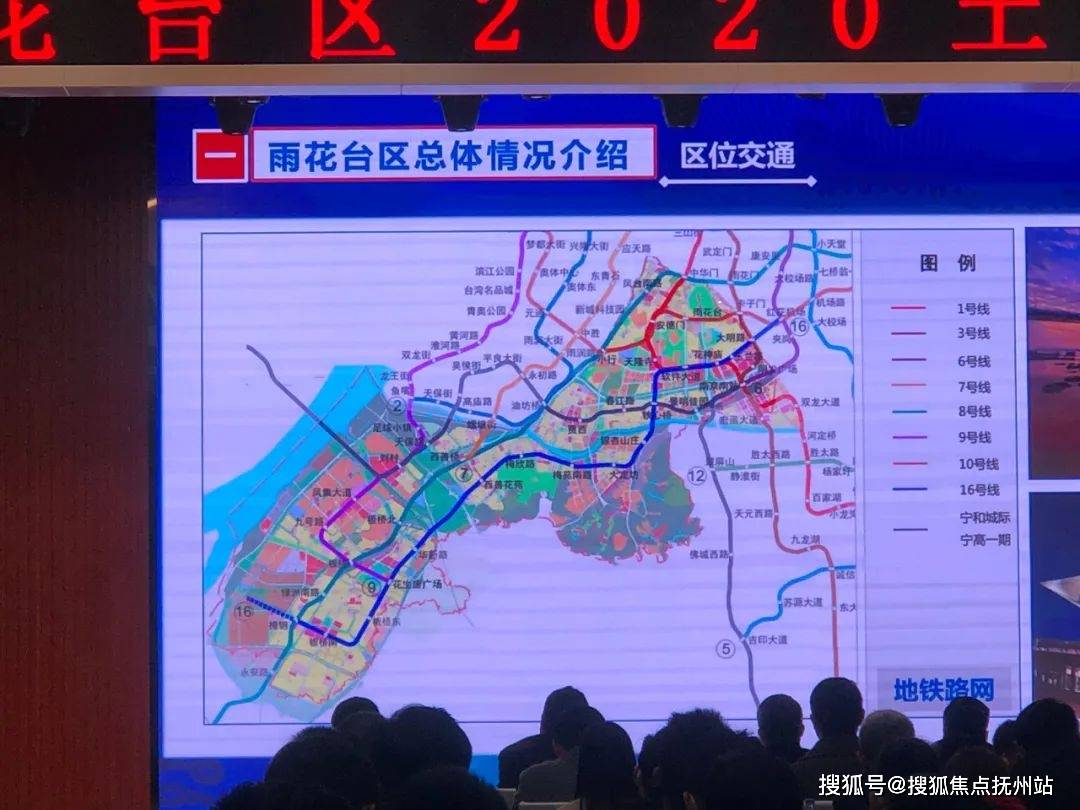 南京雨花最新动态，自然美景探索之旅，心灵宁静的启迪