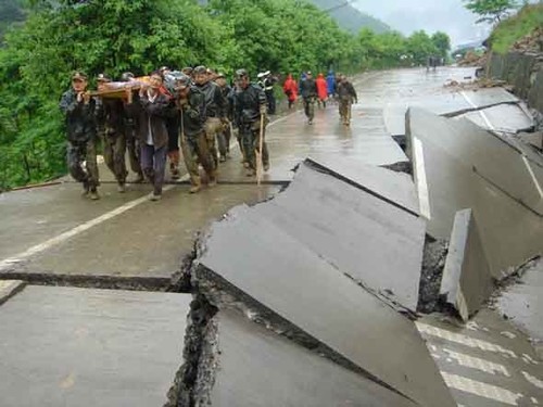 北川地震最新消息与探索自然美景之旅