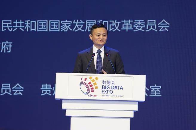 蚂蚁金服最新上市，马云展现学习、变革与自信的力量之路