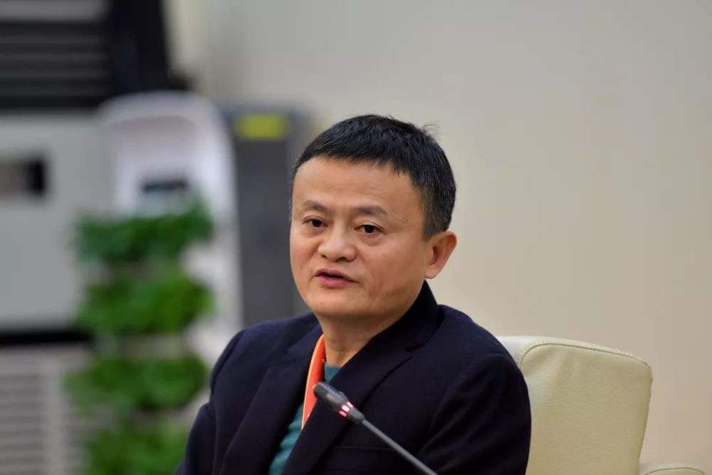 最新马云蚂蚁金服视频,最新马云蚂蚁金服视频，小巷深处的金融特色小店探秘