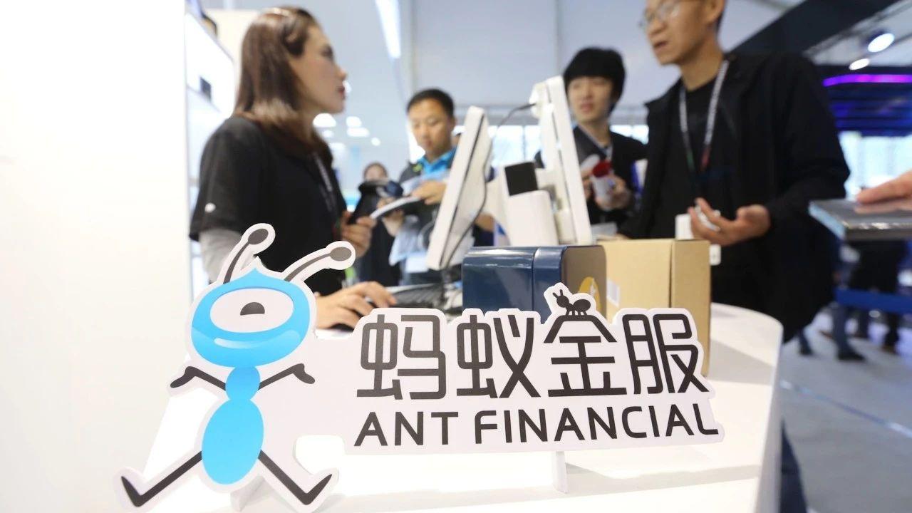 最新马云蚂蚁金服视频,最新马云蚂蚁金服视频,小巷深处的金融特色小店探秘