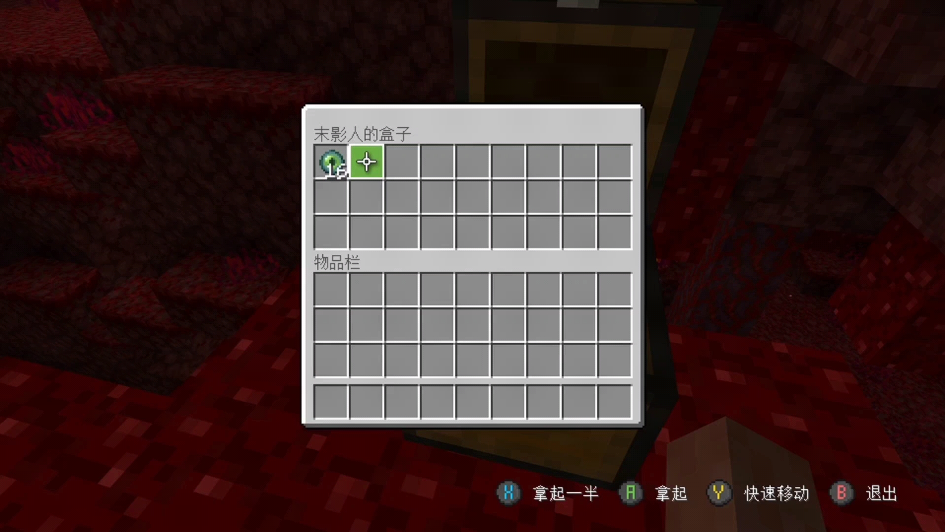 我的世界最新速通记录,与自然美景的邂逅与内心的平和之旅探索