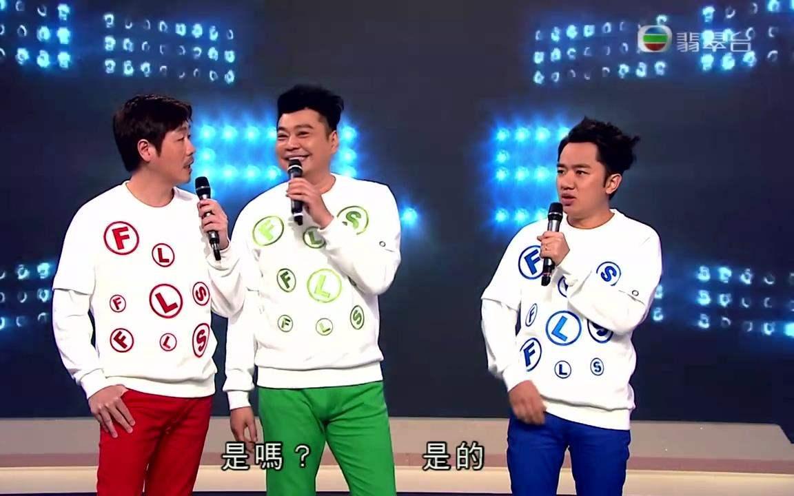 福禄寿最新演唱会,福禄寿最新演唱会，一场星光璀璨的家庭欢乐夜