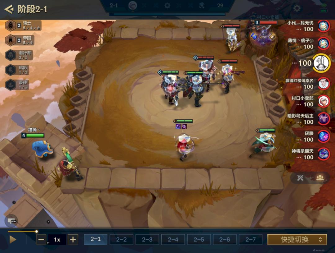 金铲铲最新阵容波比,引领战场的新势力霸主