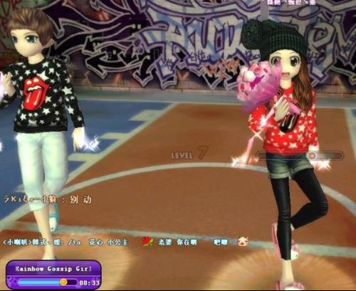 劲舞团情侣最新穿搭,劲舞团情侣最新穿搭,时尚潮流的浪漫演绎