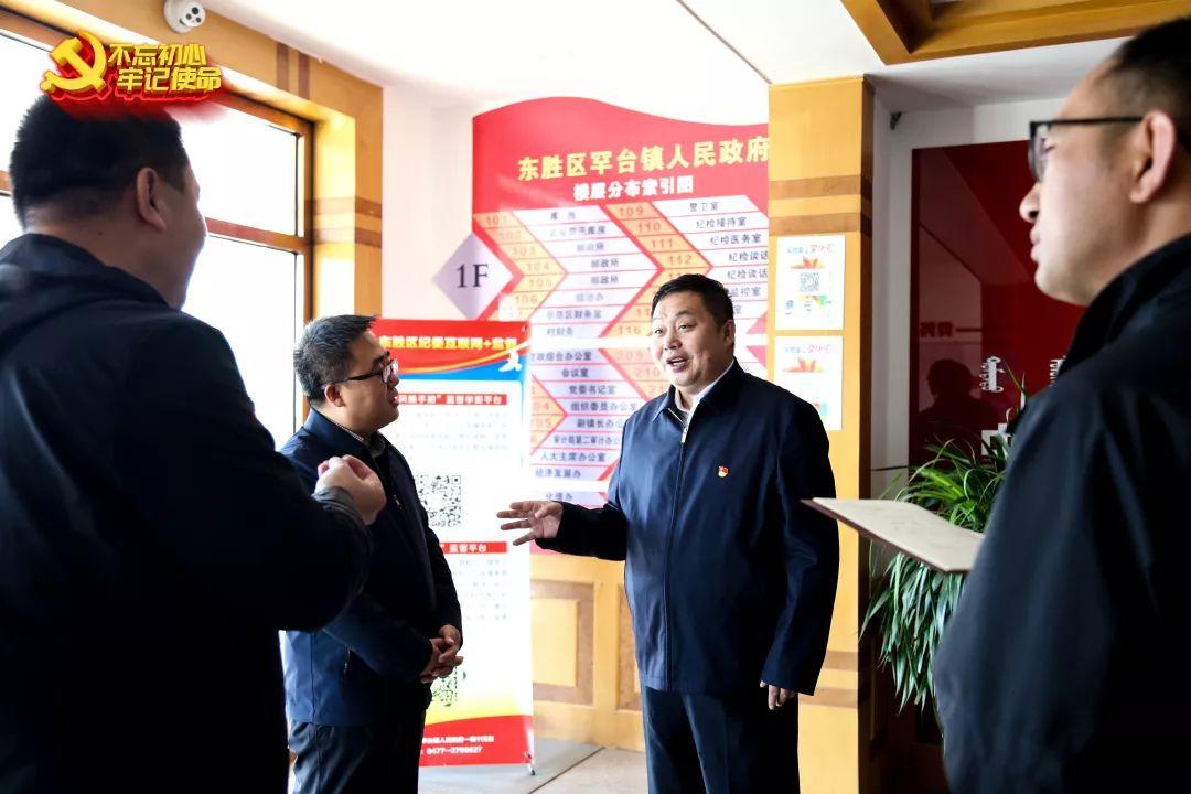 100%最准的一肖,实地验证策略具体_幽雅版96.496