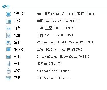 118图库免费资料大全,多元化诊断解决_珍贵版21.597
