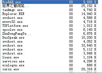 118图库免费资料大全,多元化诊断解决_珍贵版21.597