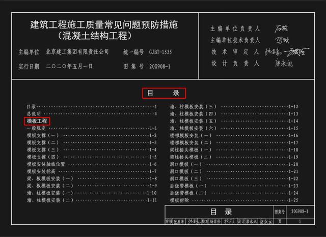 118图库彩图免费大全,快速产出解决方案_服务器版90.129