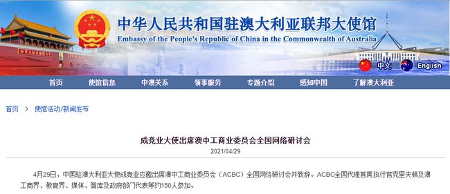 2004新澳精准资料免费,科学历史与发展_业界版63.392