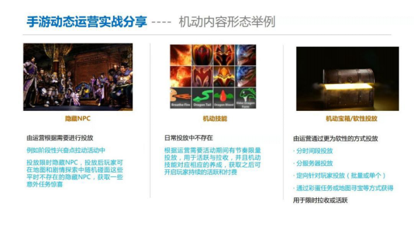 2023澳门正版天天彩,处于迅速响应执行_仿真版74.971