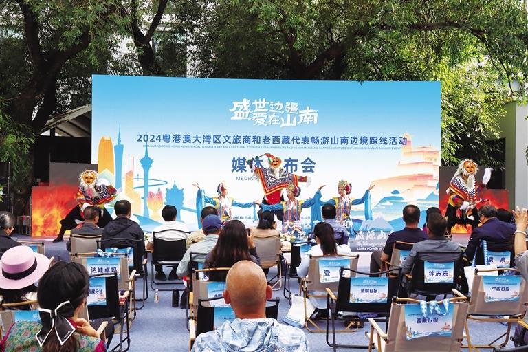 2024今晚香港开特马第26期,Mail应用_模块版60.219