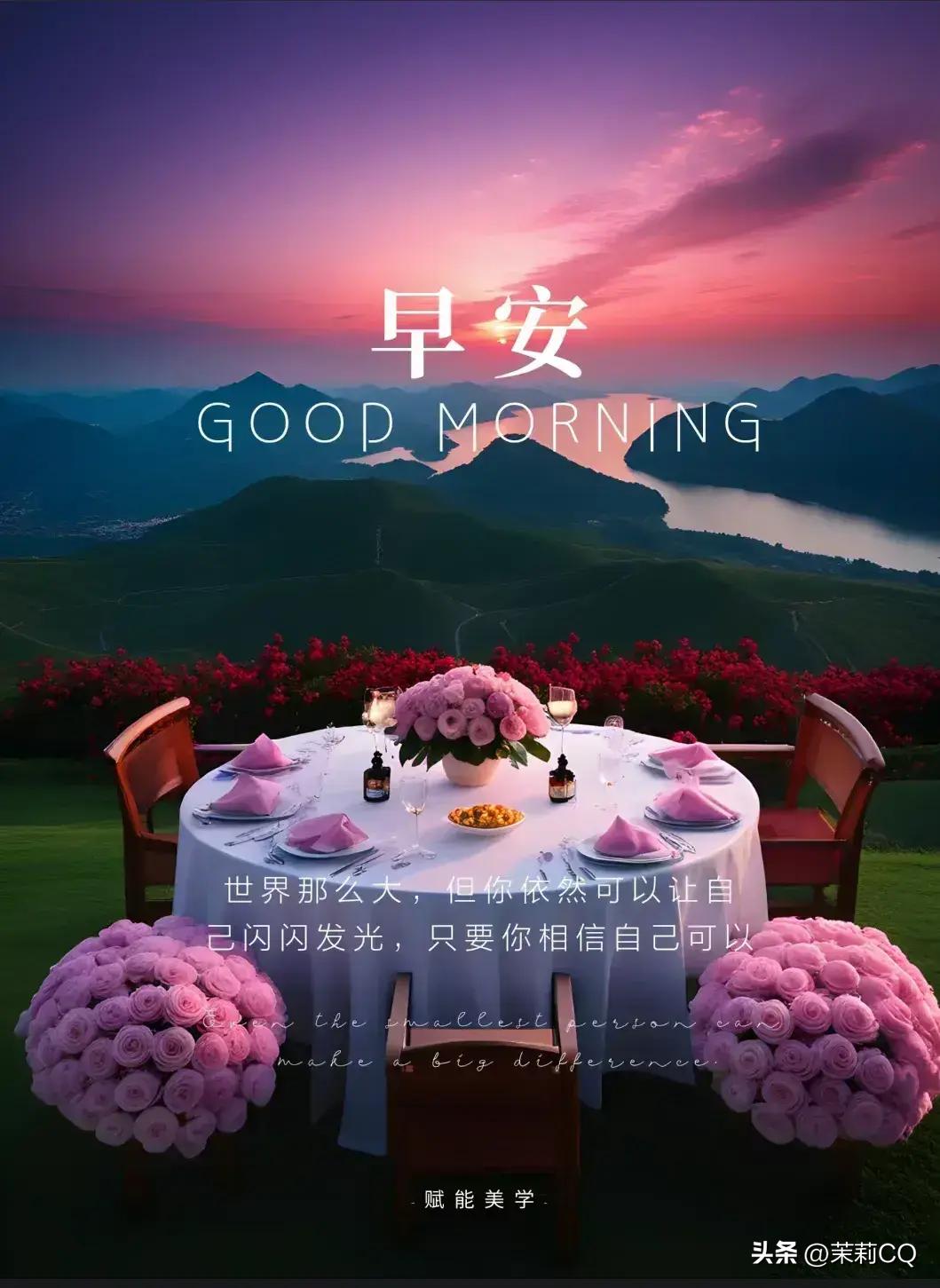 2024天天彩全年免费资料,全盘细明说明_闪电版3.772