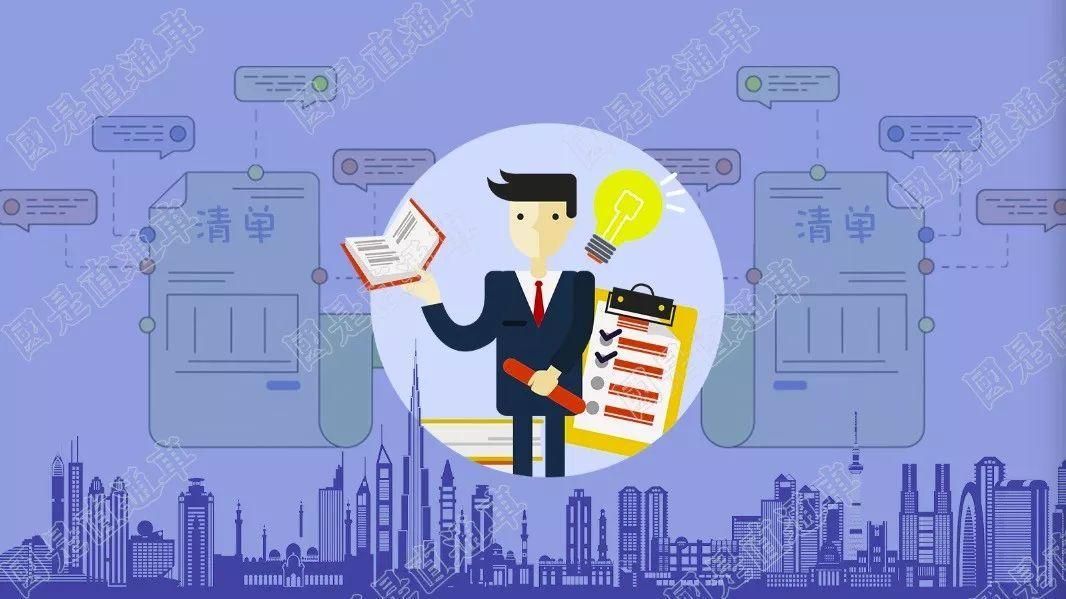 2024年今晚澳门特马,仿真方案实施_安静版7.576