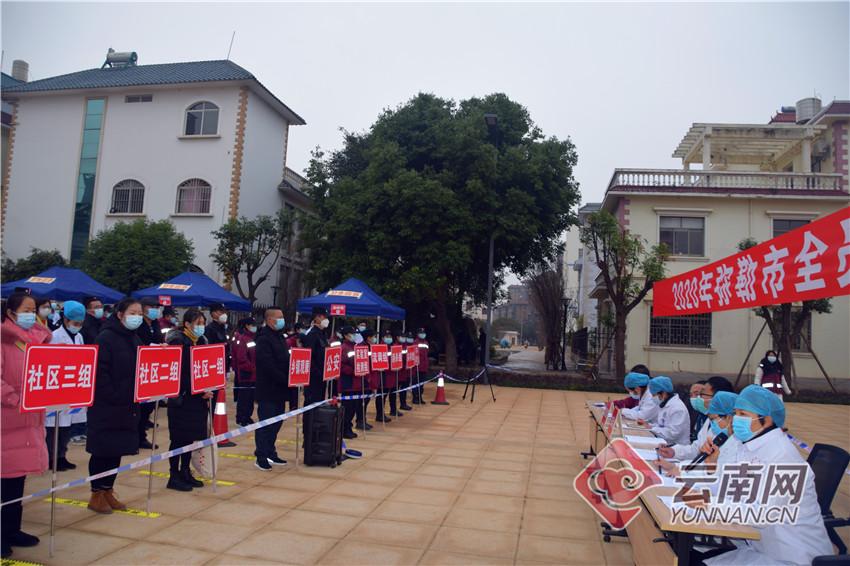 红南疫情最新动态与应对指南,初学者到进阶用户的详细步骤指南