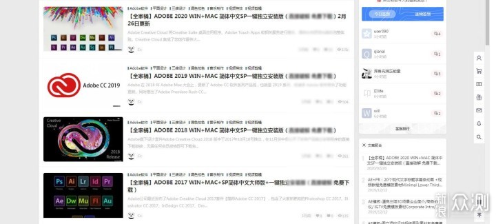 2024年正版资料免费大全中特,专业地调查详解_程序版1.296