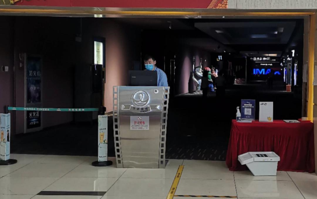 服务案例 第253页