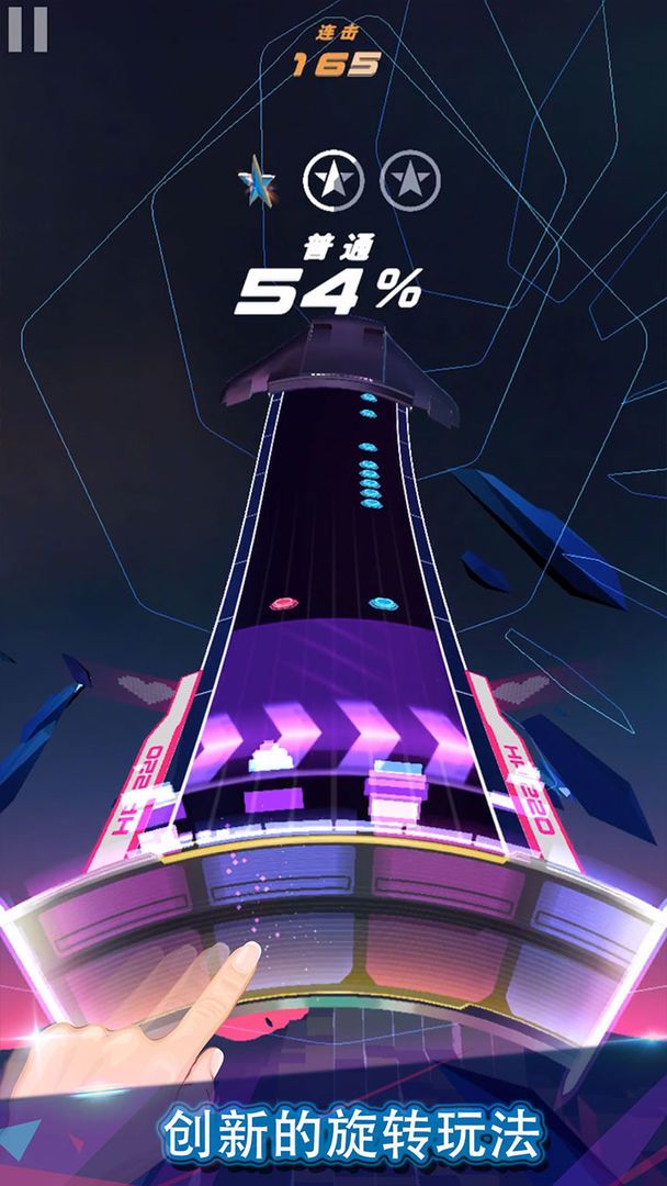 2024年正版资料免费大全视频,灵活执行方案_升级版85.270