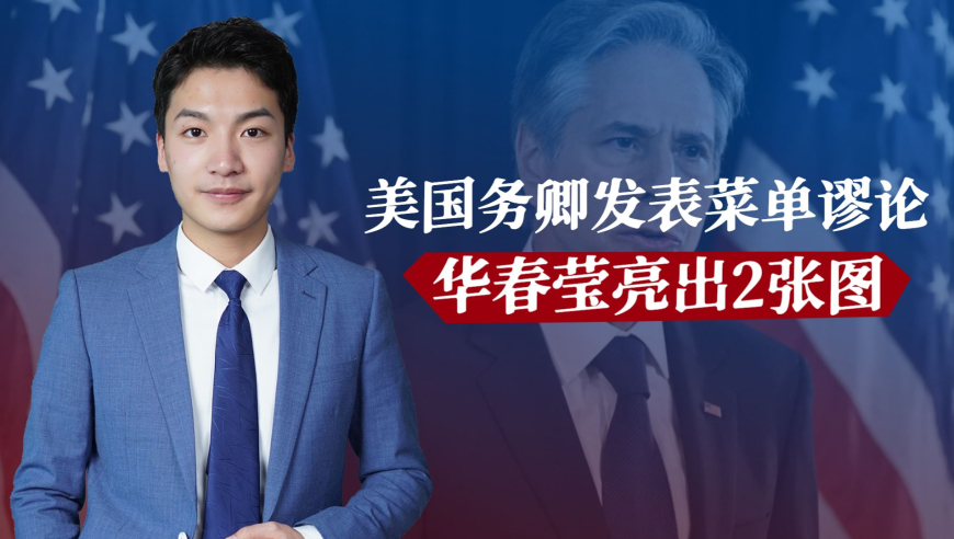 2024年资料大全免费,数据整合决策_互联版11.786