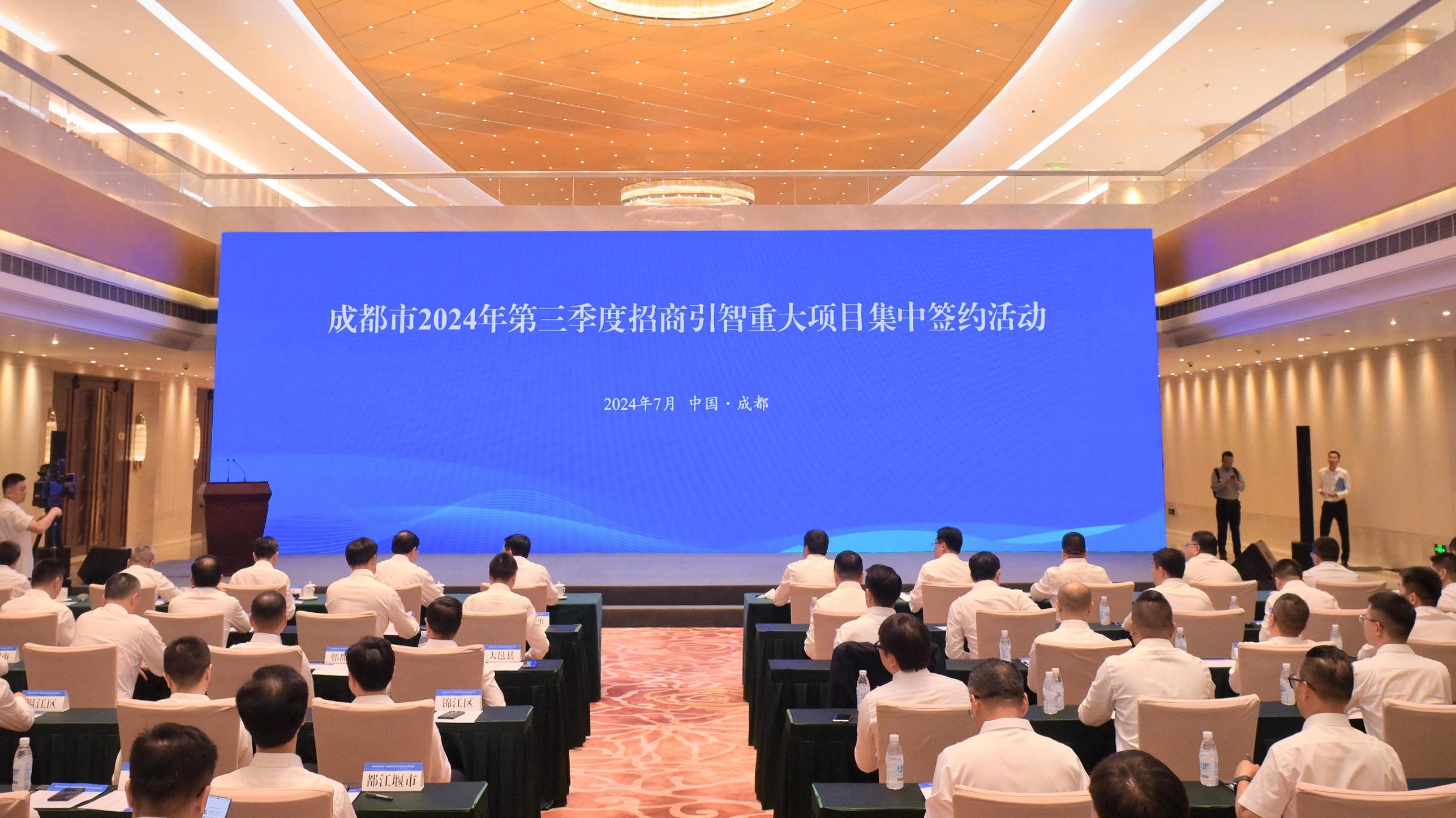 2024年香港资料免费大全,平衡执行计划实施_本地版14.677