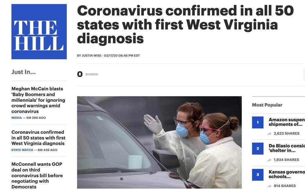 美国死亡病例最新动态与旅行启示,放下担忧,启程探索!