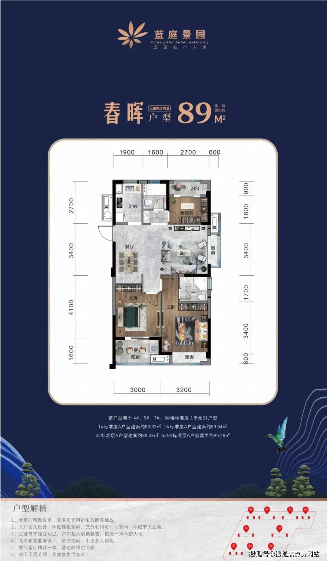 2024新澳开奖结果,现代化解析定义_解放版77.883