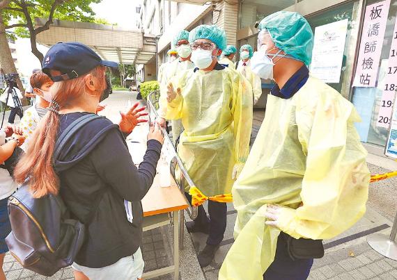 服务项目 第257页