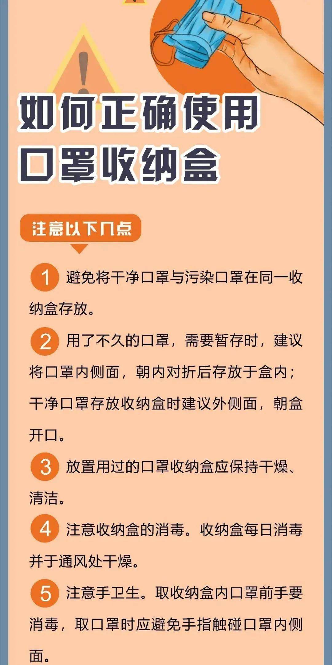 最新新型冠装肺炎消息与小巷深处的独特风味
