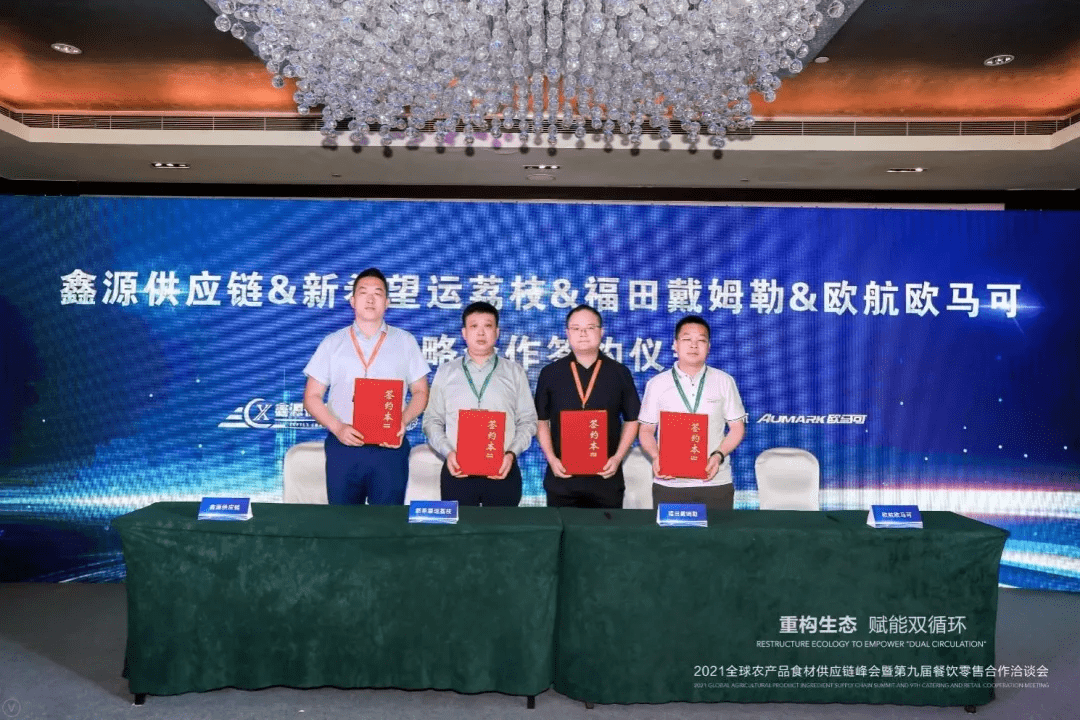 2024新澳门6合彩官方网,全身心解答具体_学院版5.470