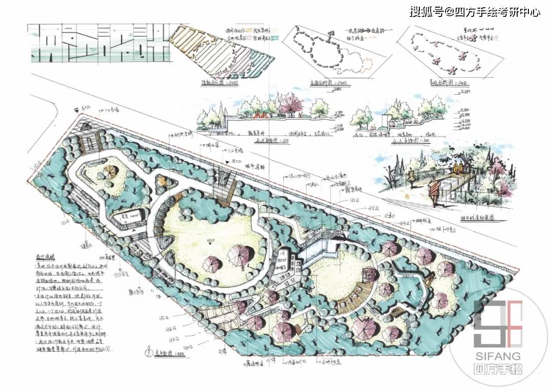 2024新澳门6合彩官方网,全身心解答具体_学院版5.470