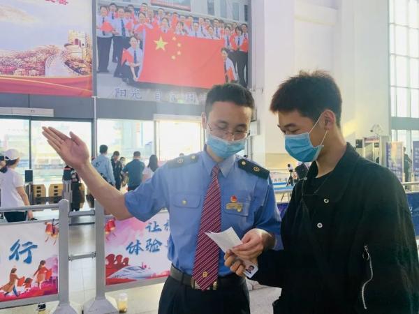 汉中最新资讯及论述,今年汉中发展新动态