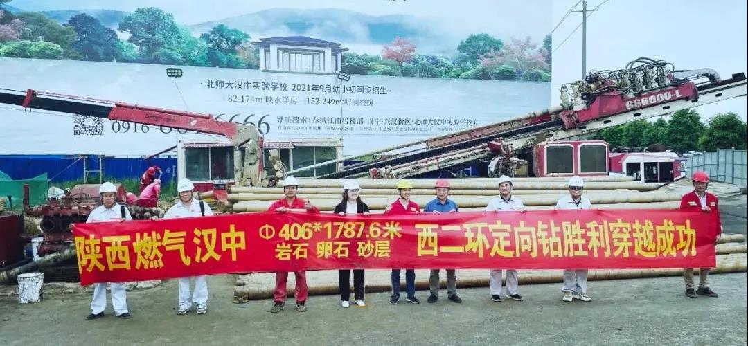 汉中最新资讯及论述,今年汉中发展新动态