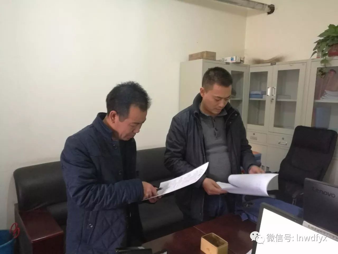 2024新澳门天天开奖免费资料大全最新,社会责任实施_桌面款36.358