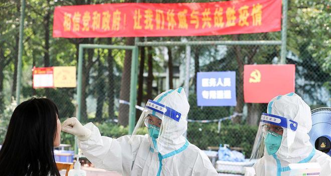 中国疫情新疆最新动态报告