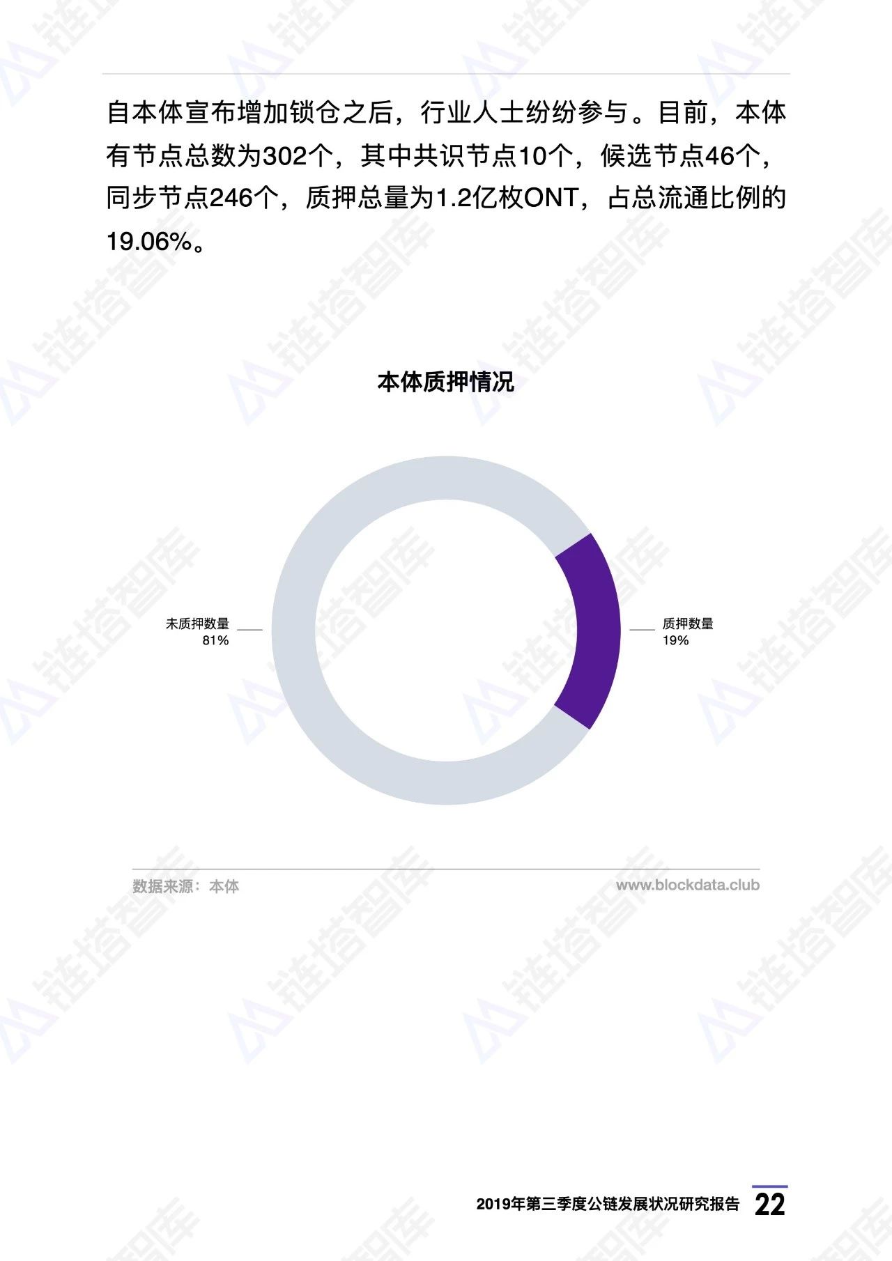 2024澳门免费最精准龙门,深入研究执行计划_UHD51.184