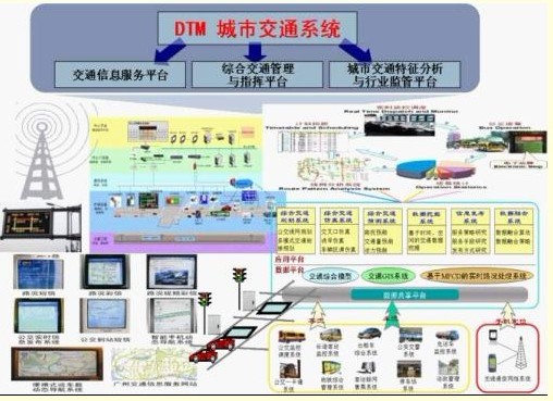 2024澳门免费最精准龙门,深入研究执行计划_UHD51.184