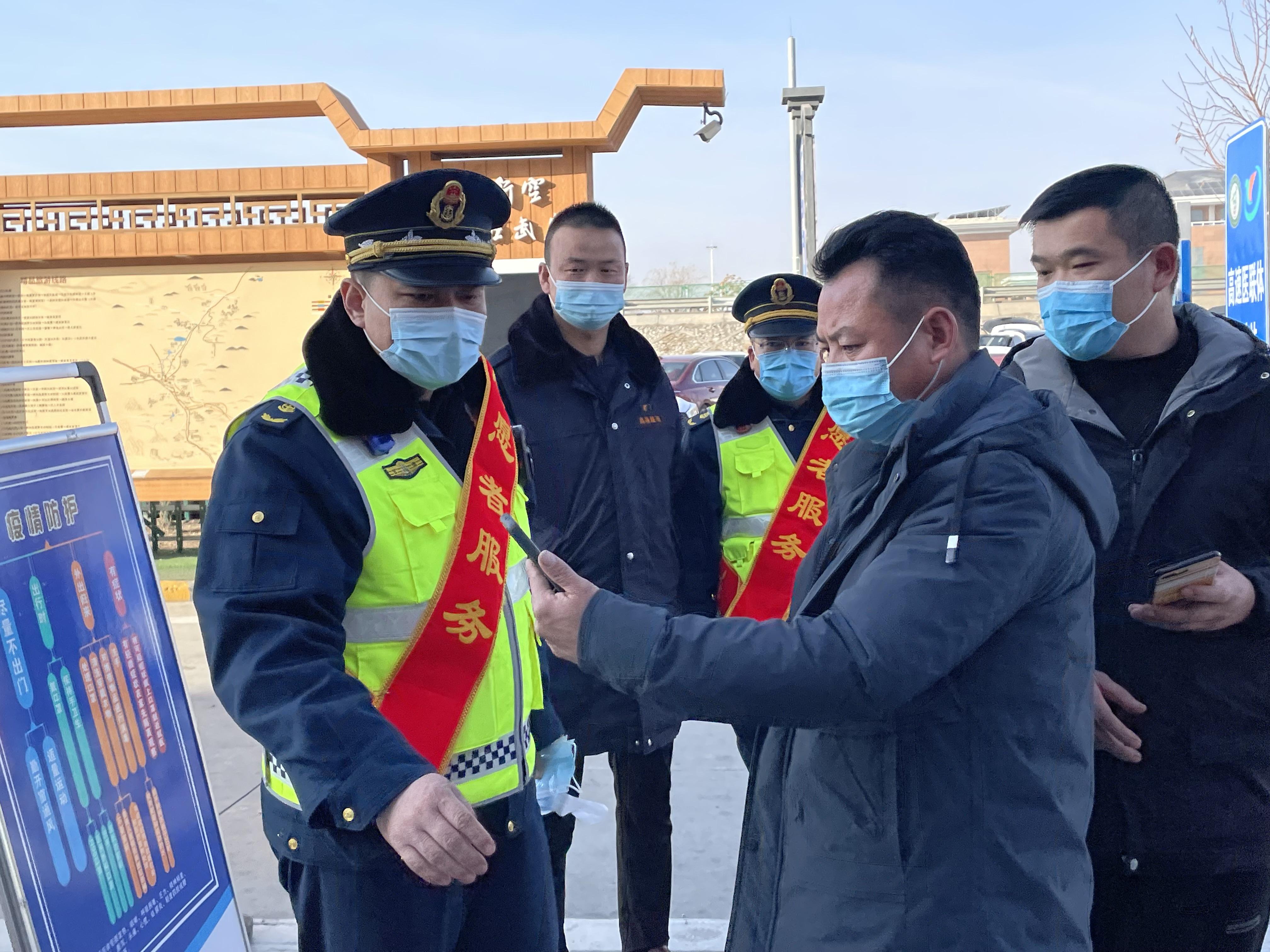 成都连合之家最新动态揭秘🏠💡