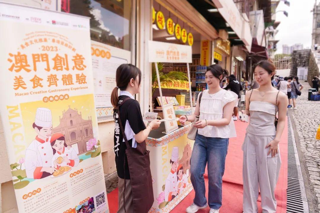 2024澳门历史记录查询,数据整合解析计划_铂金版21.521