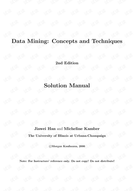 2024澳门天天开好彩大全正版,最新数据挖解释明_月光版57.928