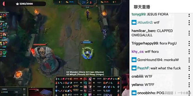 峡谷之巅G2最新战况,电竞风云深度解析