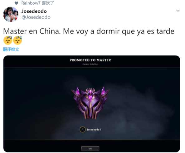 峡谷之巅G2最新战况,电竞风云深度解析