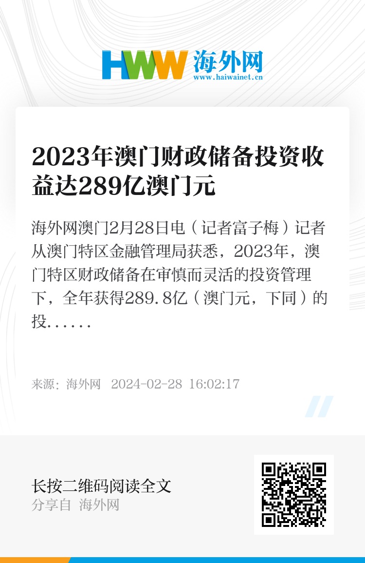 各类运输车辆 第252页