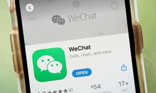 特朗普禁令微信最新动态,聚焦自然美景的探索之旅