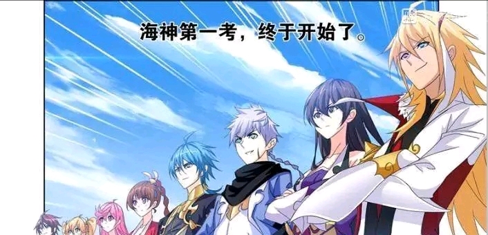 斗罗大陆最新预告,全新篇章震撼来袭!