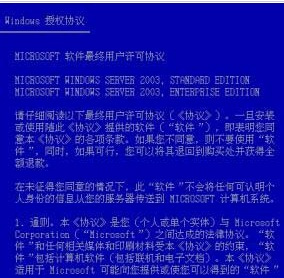 2024澳门特马今晚开奖的背景故事,实地验证实施_商务版27.216