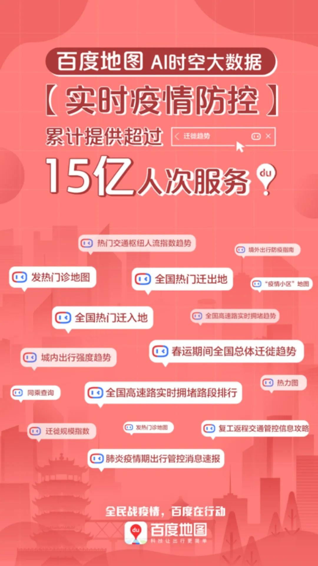 2024管家婆一肖一特,数据科学解析说明_艺术版78.609