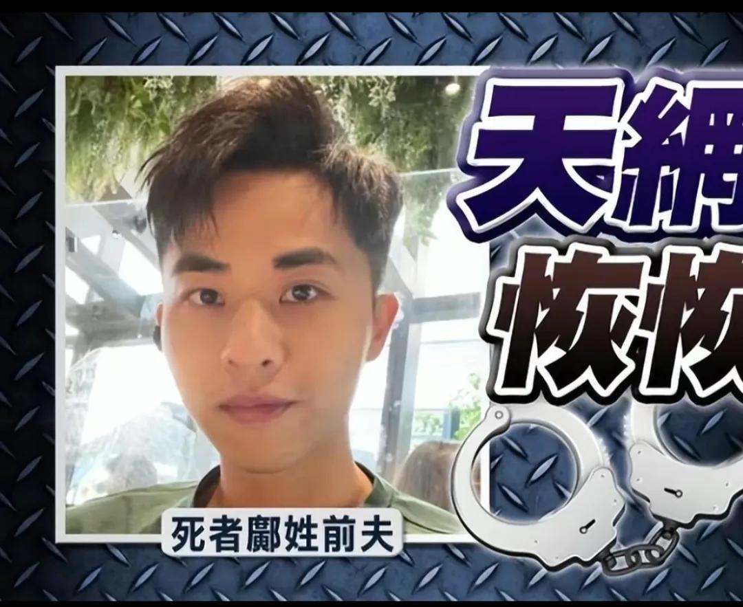 杀妻男最新消息,杀妻男的日常趣事与温情陪伴